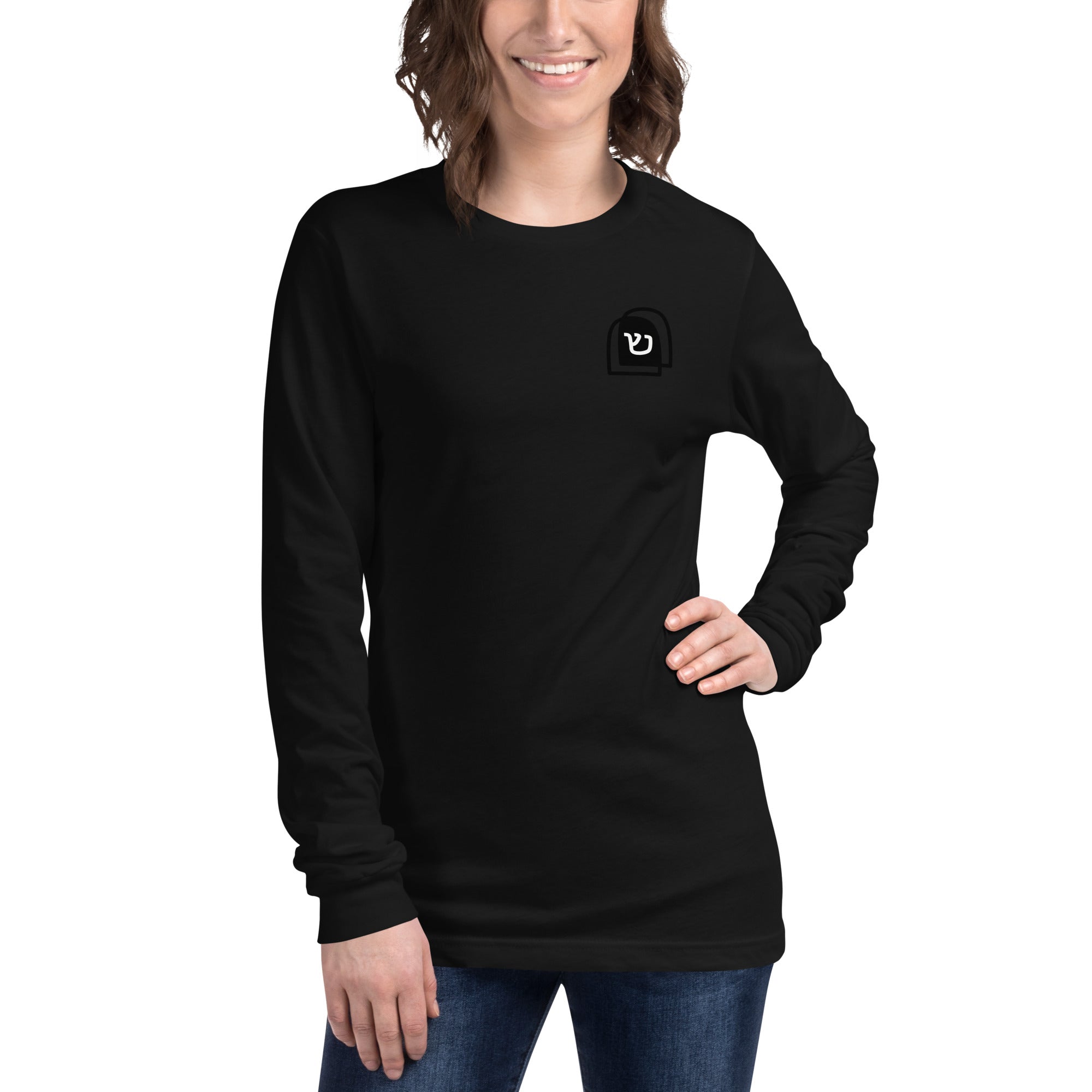 Shema Tablets Logo Prayer Women's Long Sleeve Shirt