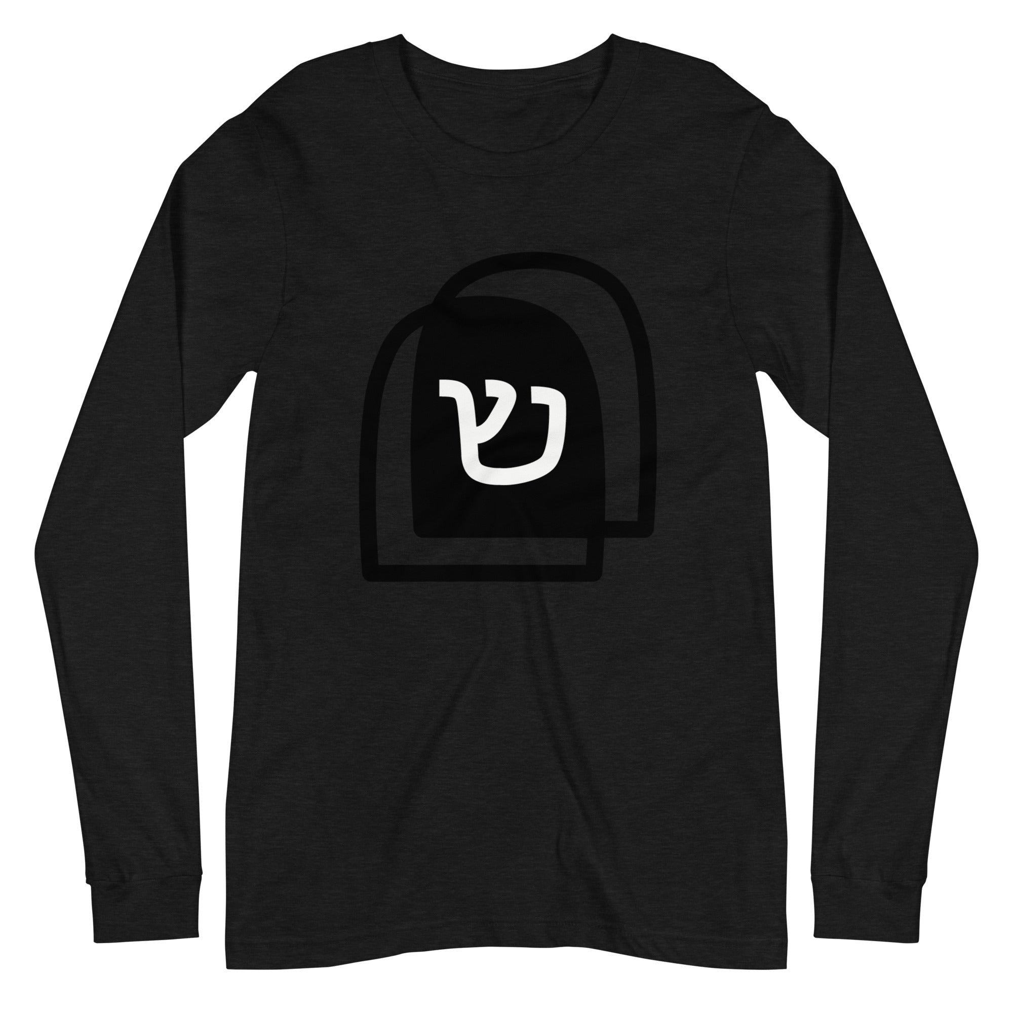 Shema Tablets Logo Men's Long Sleeve Shirt