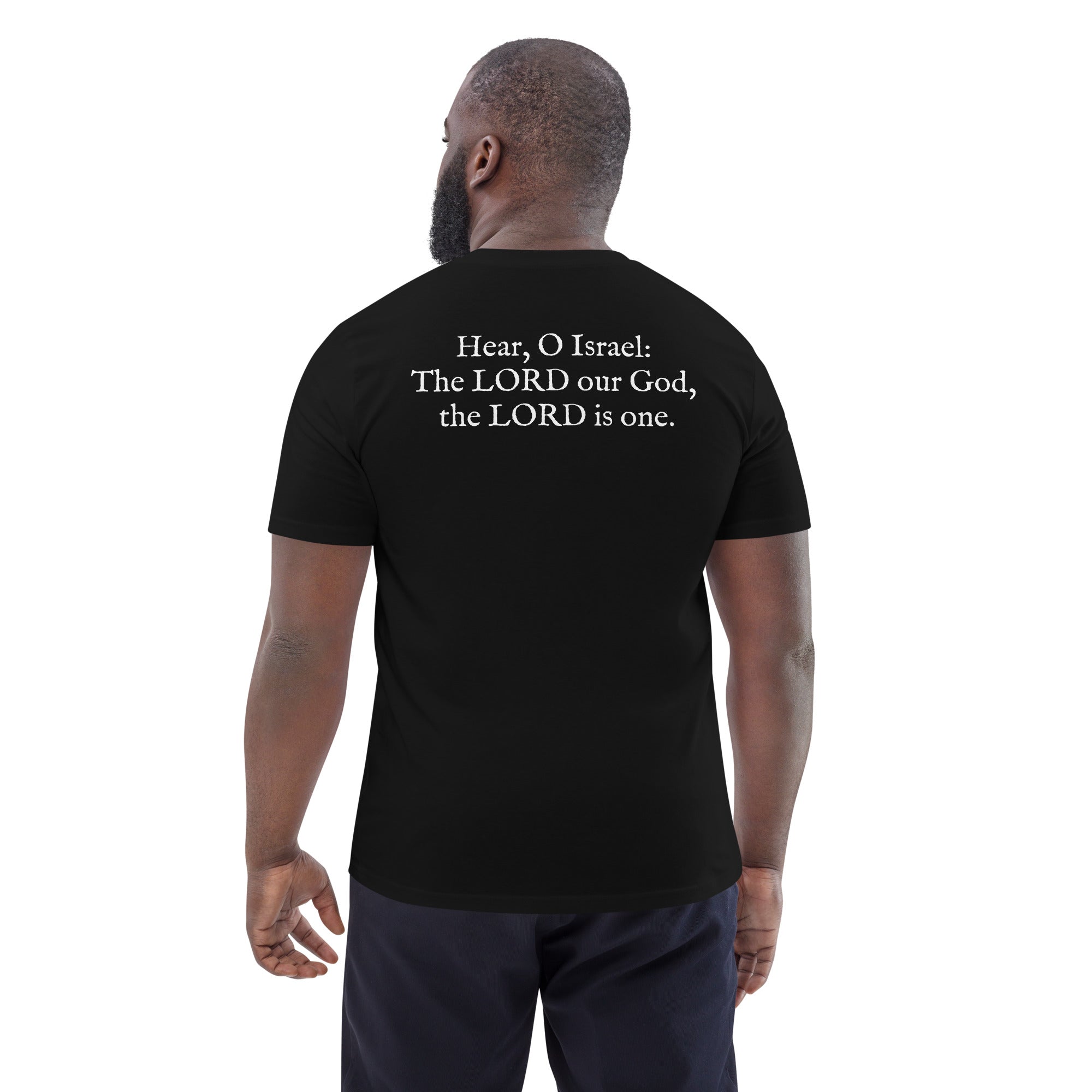 Shema Yisrael Men's Organic Cotton T-shirt