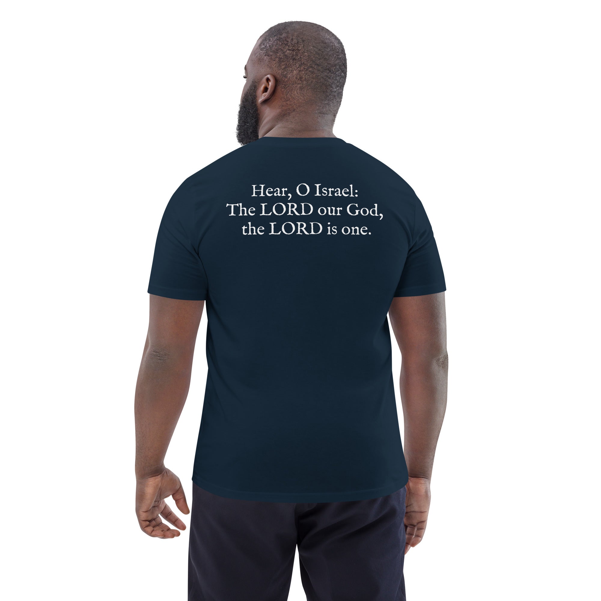 Shema Yisrael Men's Organic Cotton T-shirt