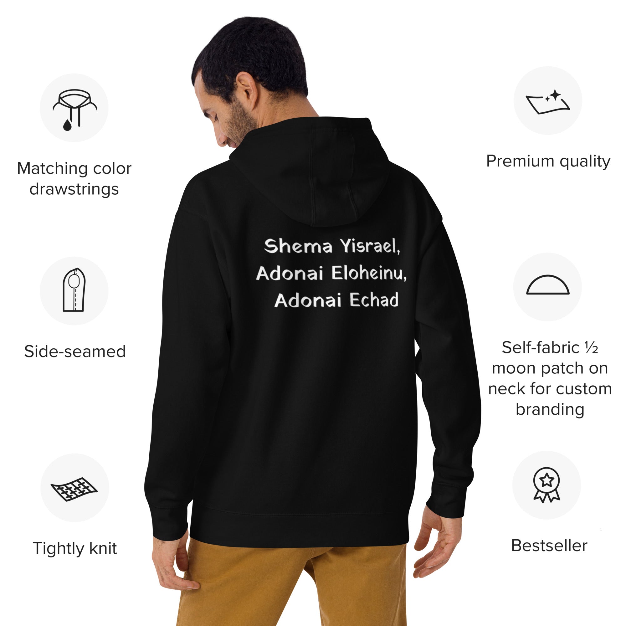 Shema Yisrael Men's Soft Hoodie